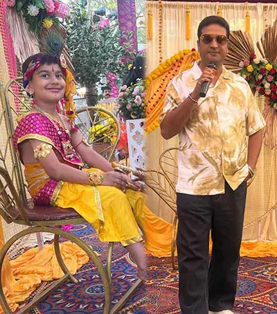 Janoi Haldi Ceremony Anchor Ahmedabad